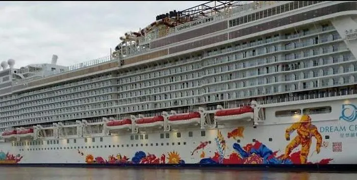 Cramer, 86002 Ostrhauderfehn